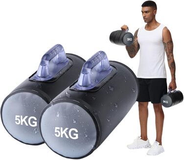 Гідравлічні гантелі Deiris, набір для заповнення водою, вага до 14 кг/пара, для силових тренувань та фітнесу (Чорний: пара 10 кг)