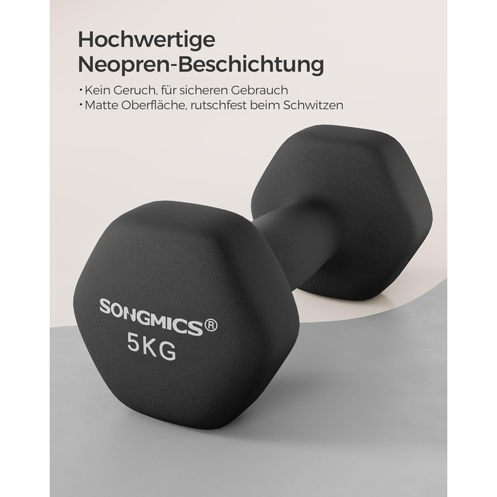 Гантелі SONGMICS 2x5 кг, неопрено-обробка, шестигранні, набір для домашніх тренувань