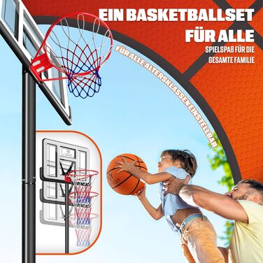 Баскетбольний кошик KESSER® Outdoor зі стійкою та колесами. В комплекті 2 сітки, м'яч та насос. Регульована висота 230-305 см. Підходить для дітей та дорослих.