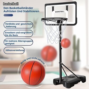 Баскетбольний кошик вуличний з м'ячем та насосом, регульована висота 148-250 см, для дітей 6-12 років