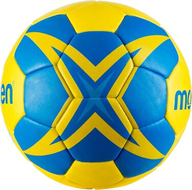 Гандбольний м'яч Molten HX1800, професійний, розмір 2