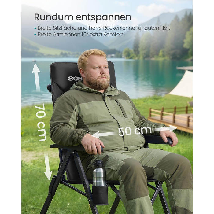 Складний туристичний стілець SONGMICS для відпочинку, риболовлі та кемпінгу, чорний, з регульованою спинкою 95°-150°