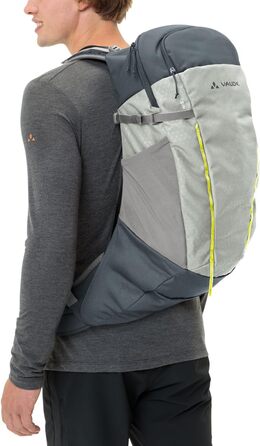 Універсальний рюкзак VAUDE Agile Air 26 літрів для походів