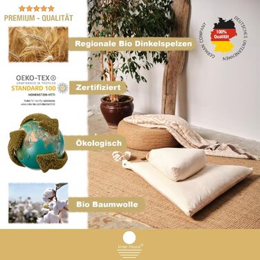 Медитаційна подушка Dreieck Inner Peace з 100% органічної бавовни, знімний чохол, наповнювач з біо-гречки, сертифікат Oeko-TEX, для йоги та медитації, натуральний колір