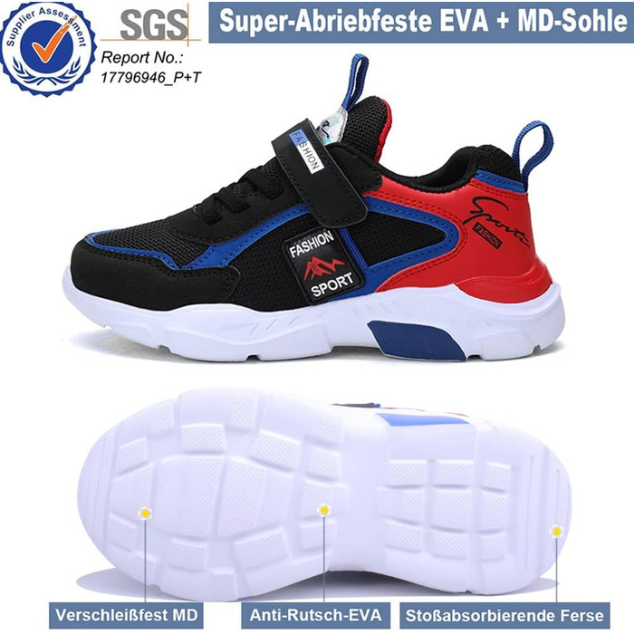 Дитячі кросівки для дівчаток та хлопчиків. Легкі, дихаючі спортивні кросівки для бігу, занять спортом та активного відпочинку. Унісекс, розмір 29 EU, чорний колір