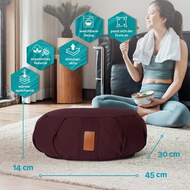 Подушка для медитації Zafu 