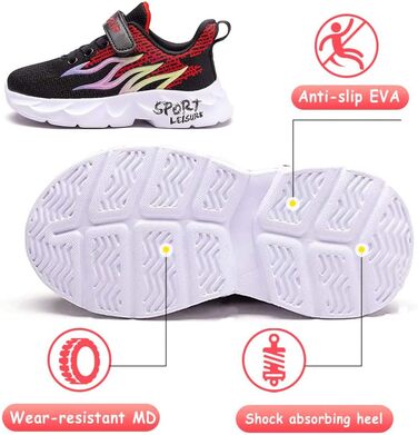 Дитячі кросівки Kinder: спортивні, легкі, дихаючі, для бігу, занять фітнесом, вулиці, залу (35 EU, Cx6888 Schwarz)