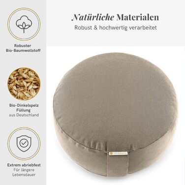 Медитаційна подушка Lotuscrafts Lotus, кругла, 15 см, бавовна, гречане лушпиння, GOTS, світло-бежева