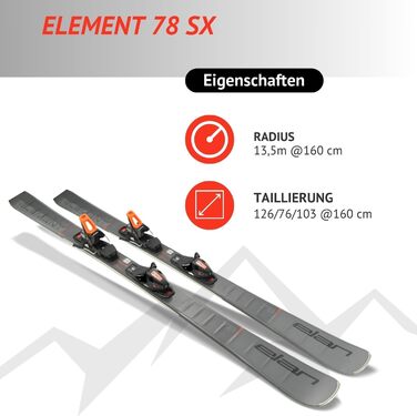 Лижі гірськолижні Elan Element 78 SX, 152 см - Early Rise Rocker, кріплення EL10.0 GW Z3-10 - для досвідчених та хороших лижників