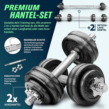 Набір гантелей RE:SPORT 2 в 1 15-30 кг, регульовані, чавунні, коротка і довга гантель, зіркові замки, з'єднувальна труба