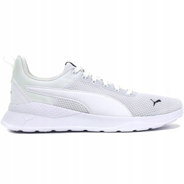 Чоловічі кросівки PUMA Anzarun 371128-03, білі, розмір 37