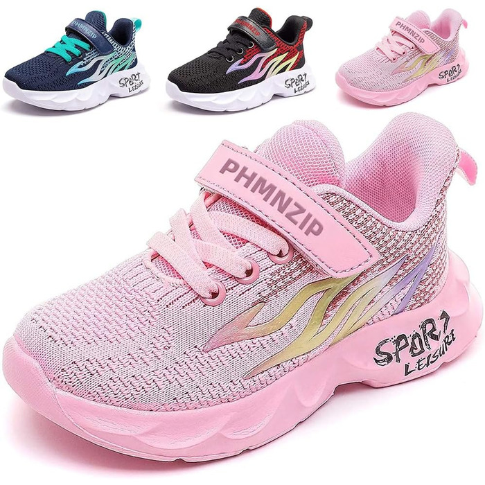 Дитячі кросівки Kinder: спортивні, легкі, дихаючі, для бігу та занять спортом (28 EU, Cx6888 Рожевий)