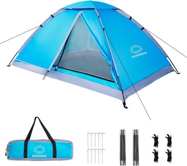 Купол намет для кемпінгу на 1-2 особи, легкий, портативний, водонепроникний, армійного кольору (зелений/синій)