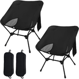 Крісло для кемпінгу складне, ультралегке, 2 шт. Чорний колір. Регульована висота, з кишенями. Для пікніків, риболовлі, відпочинку на природі, спорту та подорожей.