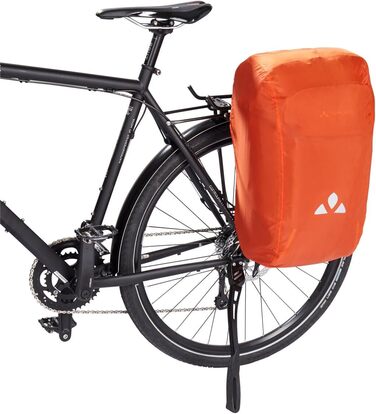 Рюкзак для велосипеда VAUDE Cycle 28 II, універсальний розмір, жовтий