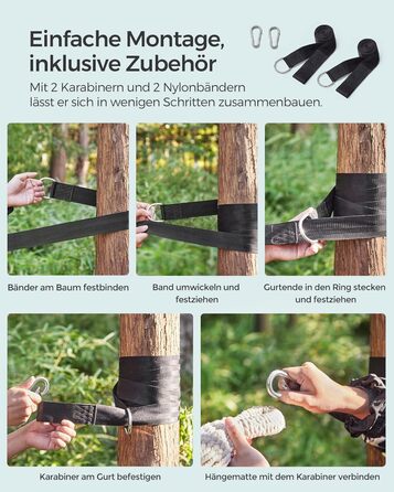 Гаммак SONGMICS 210x150см, подвійний, 300кг, сірий - для тераси, балкону, саду, кемпінгу