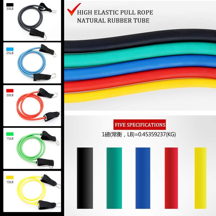 Набір еластичних стрічок для фітнесу Aoory з ручками, петлями для ніг та фіксатором для дверей (11 шт.) для комплексних тренувань, йоги, пілатесу та фітнесу