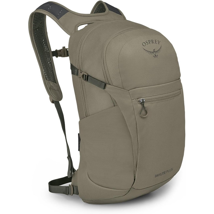Рюкзак Osprey Daylite Plus універсальний для міста та подорожей