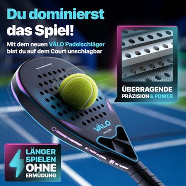 Ракетка для падел [18k Карбон, Легка] Професійна, для Турнірів, Діамант, Зручна Ручка, Унісекс + Чохол