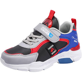 Дитячі кросівки для активного відпочинку та занять спортом, рожеві (30 EU)