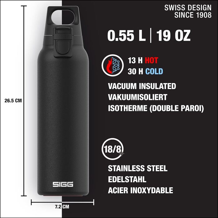 Термос пляшка SIGG Hot & Cold One з ситечком, 0.55 л, чорна, ізольована, нержавіюча сталь, BPA-free, не протікає