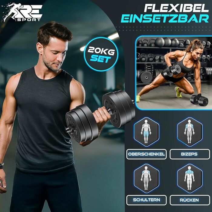 Набір гантелей RE:SPORT 2 шт. регульовані 15/20/30 кг | Гантелі для фітнесу, силових тренувань та дому | З 4 замками | Для нарощування м'язів та воркауту