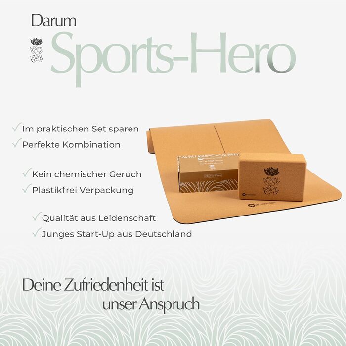 Набір для йоги SPORTS-HERO: коркова йога-мат та блок, нековзкі, натуральний корок, екологічні, для йоги та пілатесу