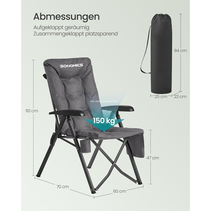 Складаний туристичний стілець SONGMICS для відпочинку та риболовлі, сірий, з регульованою спинкою та кишенями