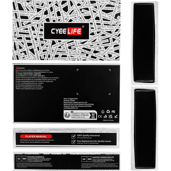 Дротики CyeeLife 28 г, 90% вольфрам, сталь, чорні, для дартсу