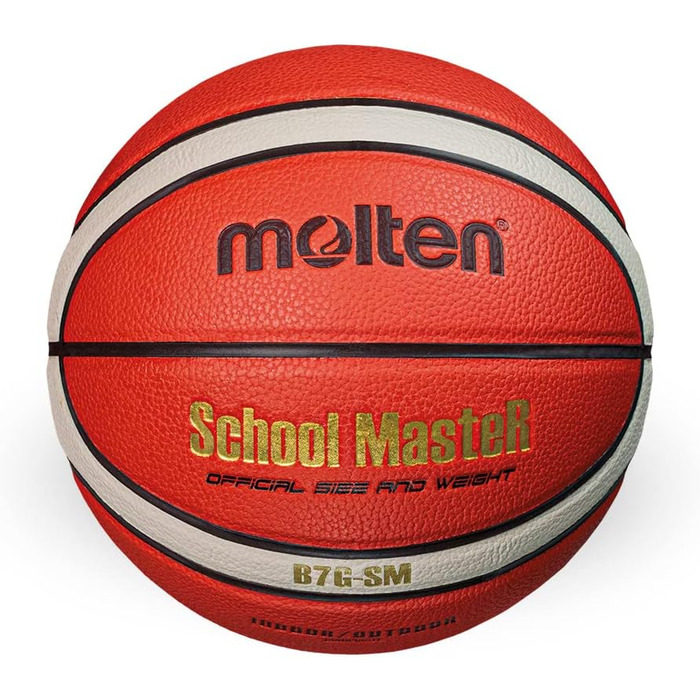 Баскетбольний м'яч Molten School Master 7 для тренувань