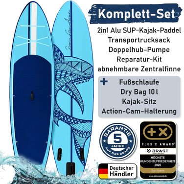 SUP Board BRAST Shark надувний, 320x81x15 см, блакитний: комплект для падлбордингу з аксесуарами (каяк-сидіння, камера, помпа, рюкзак)