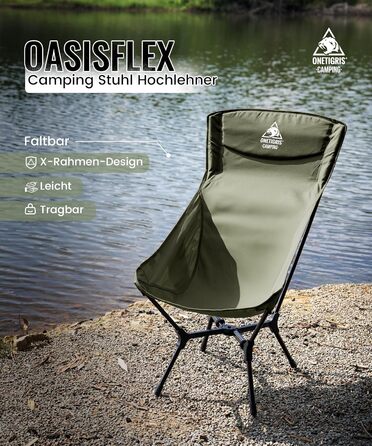 Крісло туристичне складне OneTigris OASISFLEX, 150 кг, з інтегрованим хрестоподібним каркасом, 2 кишені, Ranger Green