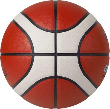 Баскетбольний м'яч Molten BG3000, FIBA, штучна шкіра, для залу та вулиці, оранжево-кремовий, графіті