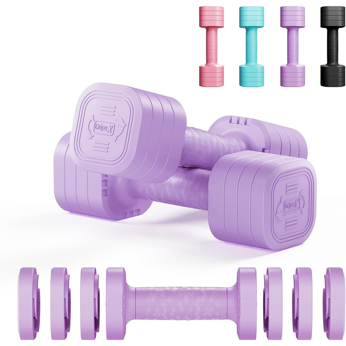Набір гантелей Dripex регульовані 5 кг x2 або 2.5 кг x2, 6 швидкознімних дисків 0.5 кг/0.25 кг (фіолетовий, 2.5 кг x2)