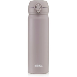 Термос Thermos Stone GTB Super Light для напоїв, 470 мл