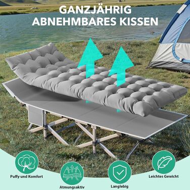 Розкладне ліжко-матрац для кемпінгу та відпочинку (190x71x35 см, сірий)