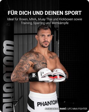 Боксерські рукавички Phantom Boxhandschuhe Fight Squad для MMA та тайського боксу | Чоловічі, білі, 12 Oz