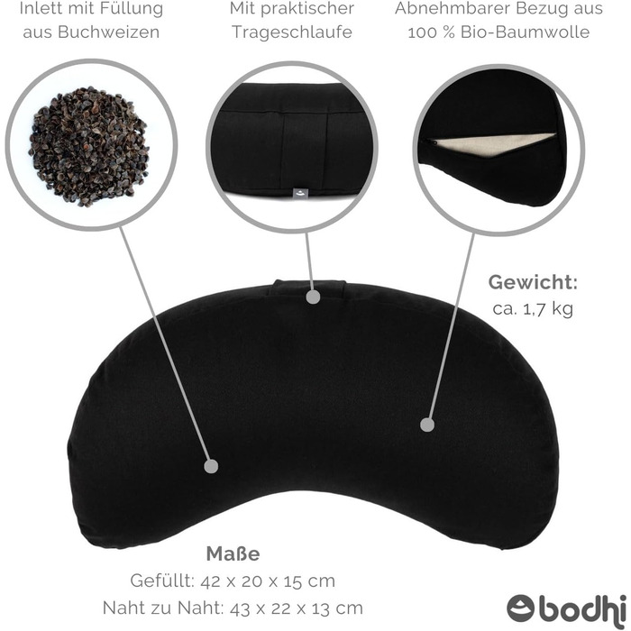 Медитаційна подушка-півмісяць Bodhi Yogi MOND ECO, чорна, 100% органічна бавовна, наповнювач гречане лушпиння, для йоги та медитації