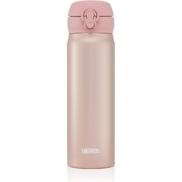 Термос Thermos King Hammerschlag 470 мл – ізотермічна пляшка для напоїв, з нержавіючої сталі