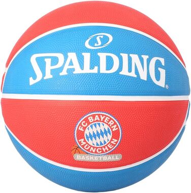 Баскетбольний м'яч Spalding для дорослих, універсальний