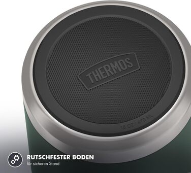Термос для їжі Thermos ICON, матовий лісовий (Forest Mat), 0.47 л, зберігає тепло до 14 годин