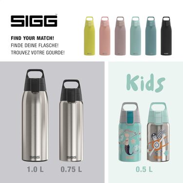 Сталева пляшка для води Sigg Shield ONE для газованих напоїв, герметична, BPA-free, 1 л, Brushed