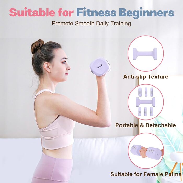 Регульований набір гантелей 2 шт. 4 в 1, для жінок, швидке налаштування, 0.9-2.3 кг, фітнес для дому, фіолетовий