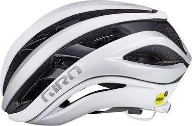 Велосипедний шолом Giro Aether MIPS, малий (51-55 см), матовий біло-сріблястий, для шосейного велосипеда