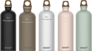Пляшка для води SIGG Traveller MyPlanet 1 л, алюмінієва, з гравіюванням і вибором кольору
