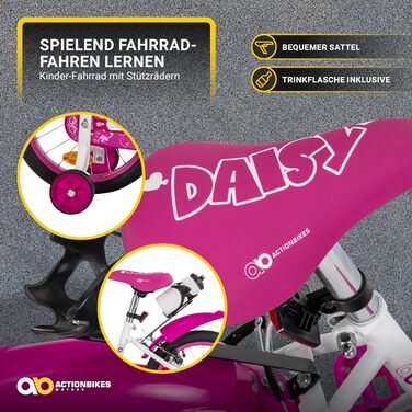 Дитячий велосипед Actionbikes Daisy 12/16/20 дюймів, V-гальма, для дівчаток і хлопчиків, з крилами, від 2 до 9 років