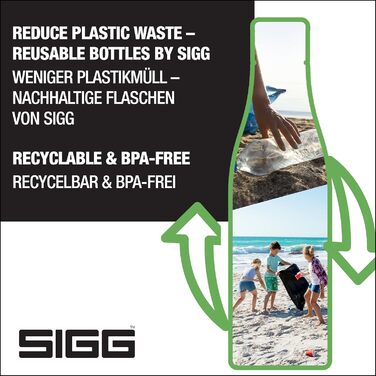 Скляна пляшка для води SIGG Metis Sumatra 0.6 л, термостійка, без пластику та BPA, герметична, колаборація One Tree Planted Tiger