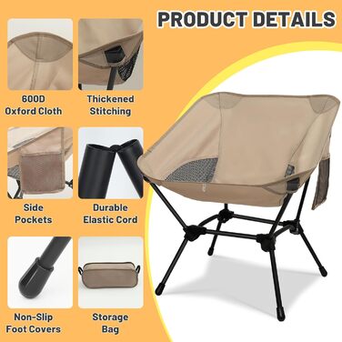 Зручний складаний стільчик для кемпінгу та відпочинку на природі (Хакі)