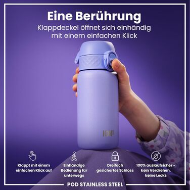 Дитяча пляшка для води ion8 Evo 400мл, неізольована, з нержавіючої сталі, з клапаном, легко миється