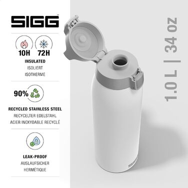 Термос SIGG Shield One 1 л білий – ізольована пляшка для газованих напоїв, герметична, з нержавіючої сталі, без BPA, для води та напоїв, придатна для миття в посудомийці, 90% перероблений метал